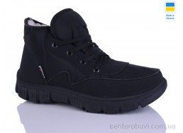 Ботинки DeMur