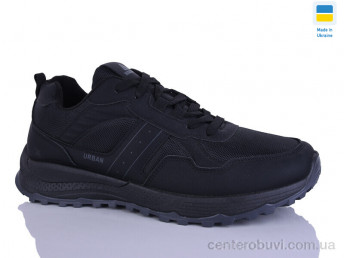 Кроссовки DeMur