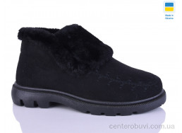 Ботинки DeMur