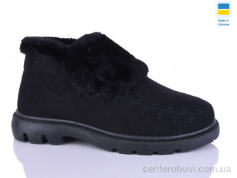 Ботинки DeMur