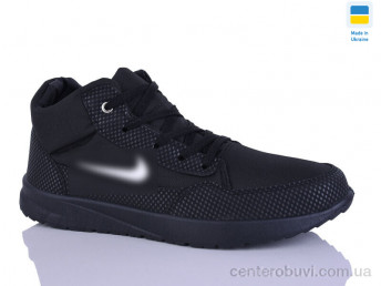 Кроссовки DeMur