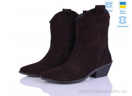 Ботинки Ailinda