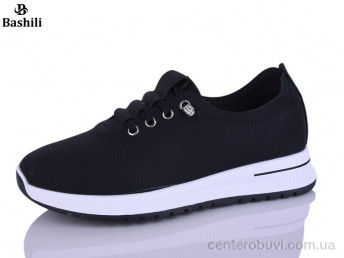 Кроссовки Башили