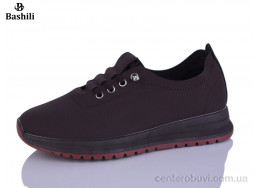 Кроссовки Башили