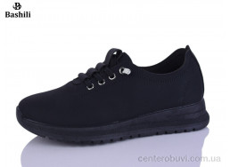 Кроссовки Башили