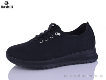 Кроссовки Башили