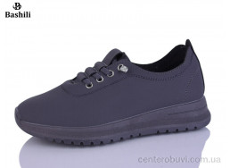 Кроссовки Башили