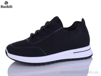 Кроссовки Башили