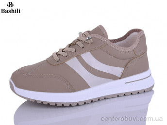 Кроссовки Башили