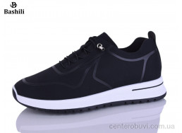 Кроссовки Башили