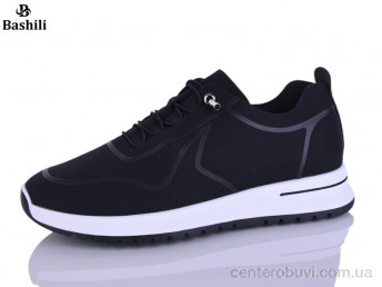 Кроссовки Башили