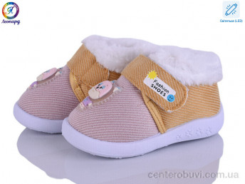 Пинетки Леопард