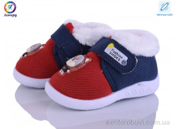 Пинетки Леопард