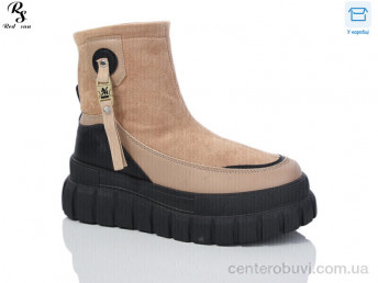 Ботинки Red Sun