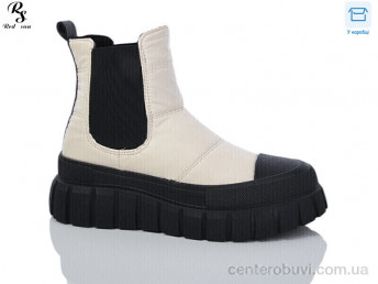 Ботинки Red Sun