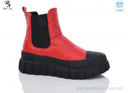 Ботинки Red Sun