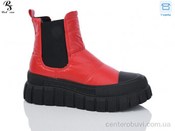 Ботинки Red Sun