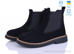 Ботинки Ailinda