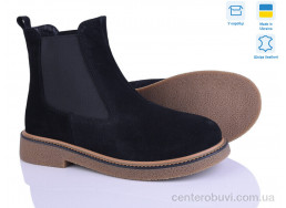 Ботинки Ailinda