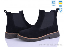 Ботинки Ailinda