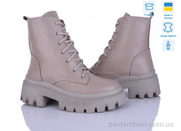 Ботинки Ailinda