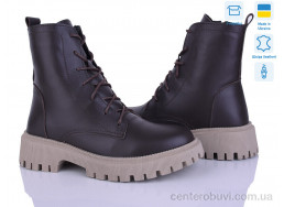 Ботинки Ailinda