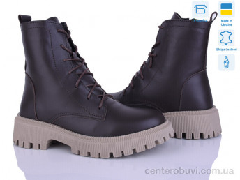 Ботинки Ailinda