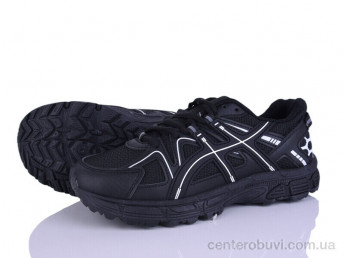 Кроссовки Love-L&M-ZDW