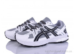 Кроссовки Love-L&M-ZDW