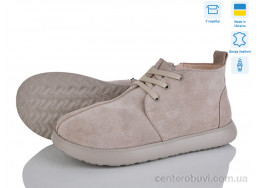 Ботинки A.N.I.One