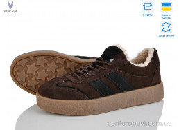 Кроссовки Viscala