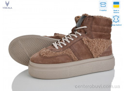 Ботинки Viscala