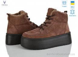 Ботинки Viscala