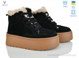 Ботинки Viscala