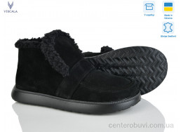 Ботинки Viscala