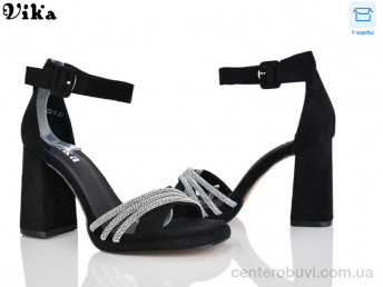 Босоножки Vika