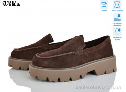 Туфли Vika
