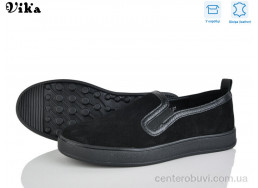 Слипоны Vika
