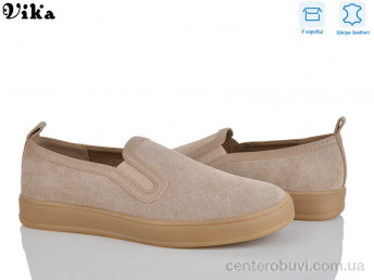 Слипоны Vika