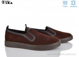 Слипоны Vika