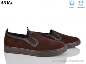 Слипоны Vika