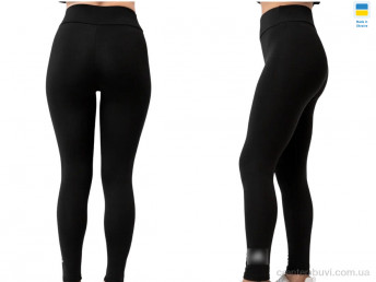 Лосины Sport style