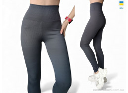 Лосины Sport style