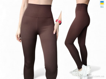 Лосины Sport style