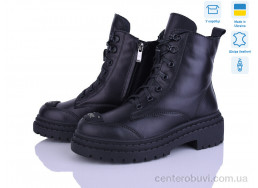 Ботинки Fat Fox-Tamei