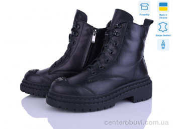 Ботинки Fat Fox-Tamei