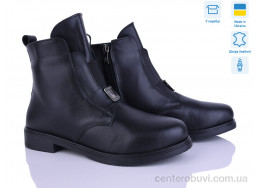 Ботинки Ailinda