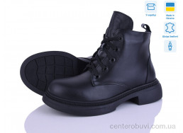 Ботинки Ailinda