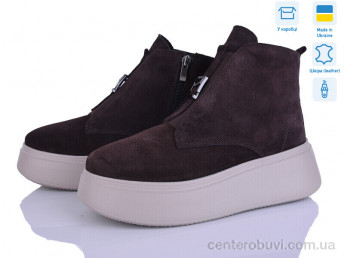 Ботинки Ailinda