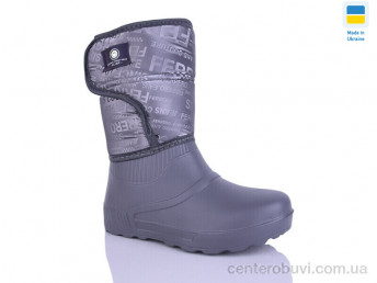 Сапоги из пены Progress